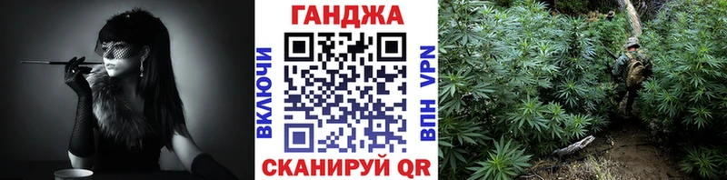 Купить КОКАИН  APVP  Меф мяу мяу  Люберцы