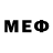 МЕФ мяу мяу Kesh1354