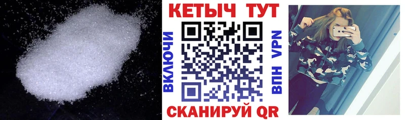 Купить закладки  Люберцы  Кетамин ketamine 