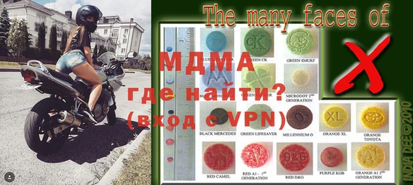 а пвп мука Гусь-Хрустальный