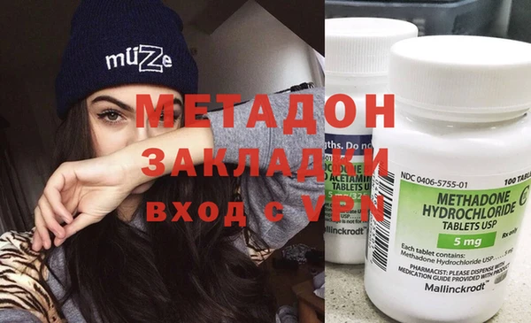 а пвп мука Гусь-Хрустальный