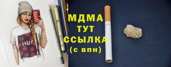 а пвп мука Гусь-Хрустальный