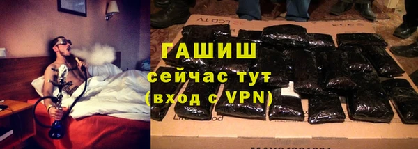 COCAINE Гусев