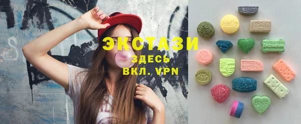 COCAINE Гусев